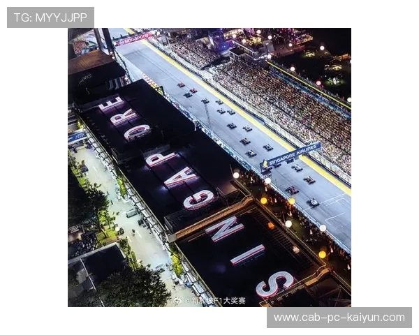 F1中东分站夜间赛点亮城市地标成为赛事宣传新亮点